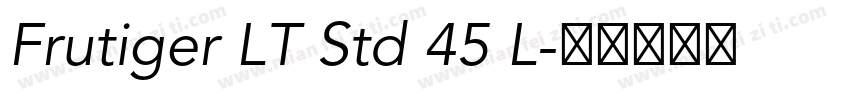 Frutiger LT Std 45 L字体转换